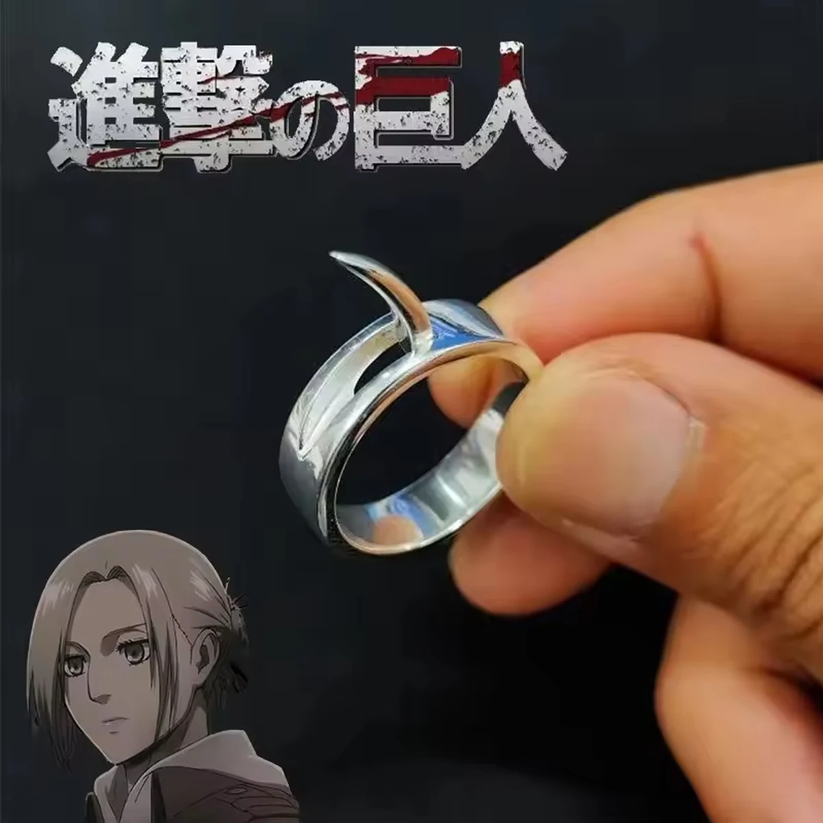 Annie Leonhart Ring Cosplay Prop Attack on Titan