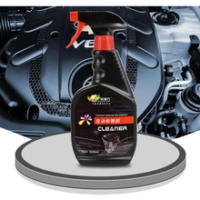 500ML środek do powlekania silnika środek do czyszczenia komory silnika usuwa ciężki olej okno samochodu czyszczenie akcesoriów samochodowych tanie tanio SKIPFIRSTTION CN (pochodzenie) Folia ochronna do malowania