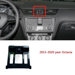 Universal Phone Holder Stand with Dedicated Base Bracket (15 - 20yr Octavia)