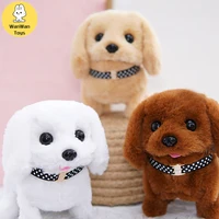 Children's Educational Solid Color Electric Puppy Baby Accompanying Music Early Education Doll 1