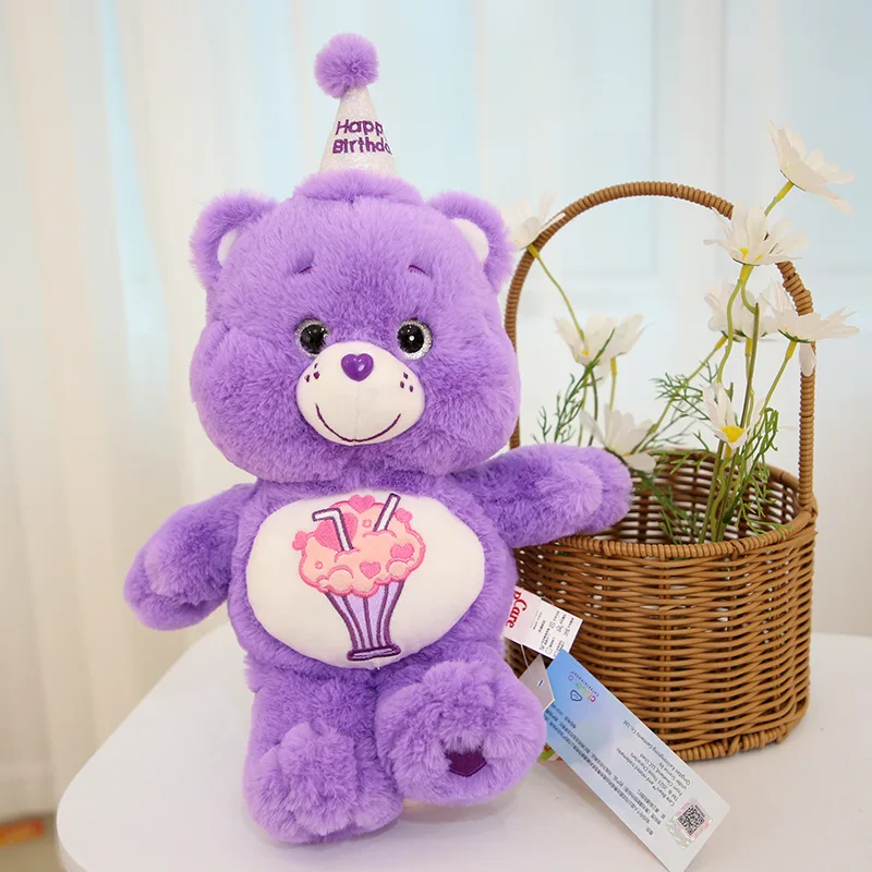 33cm originální carebear št'astný narozeniny série pestrý medvěd  plyš panenka komfort hračka dětské narozeniny dar