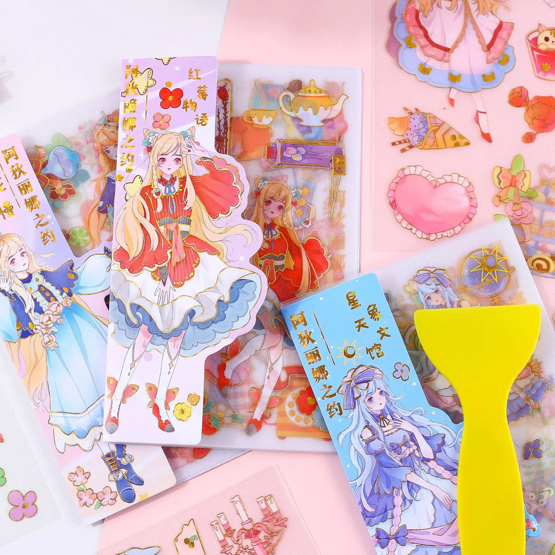 

Cartoon cute girl PET bronzing sticker with yellow spatula children's notebook decoration file sticker