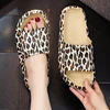 2024 Thick Platform Bathroom Home Cloud Slippers Women Soft Sole Leopard EVA Indoor Slides Sandals Summer Non-Slip Flip Flops 1