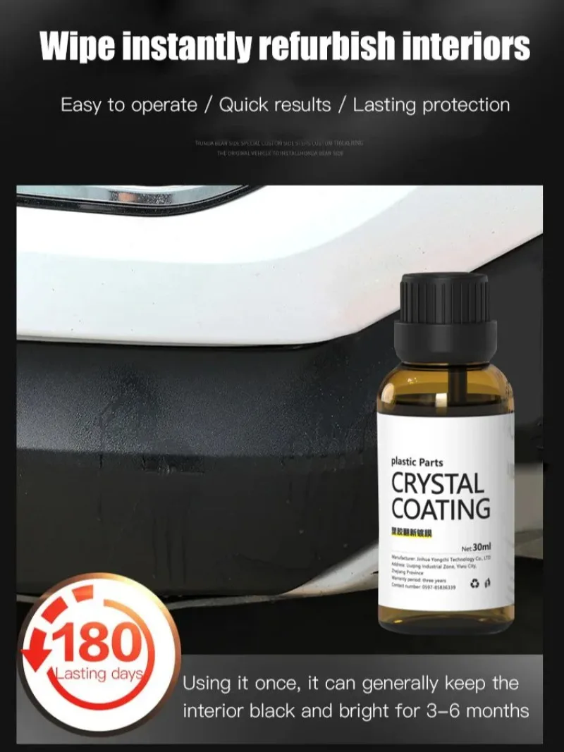 Automotive Nano Cleaner Set Glass Engine Cleaner Plastic Waxing Polishing Crystallizer