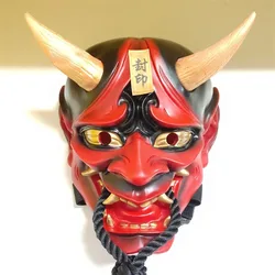 Scary Resin Prajna Resin Masks Helmet Demon Japanese Anime Ghost Samurai Full-Face Script Killer Mask