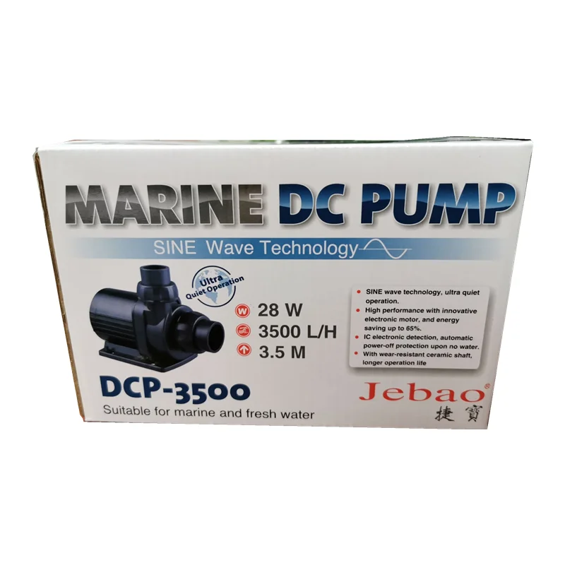 DCP3500