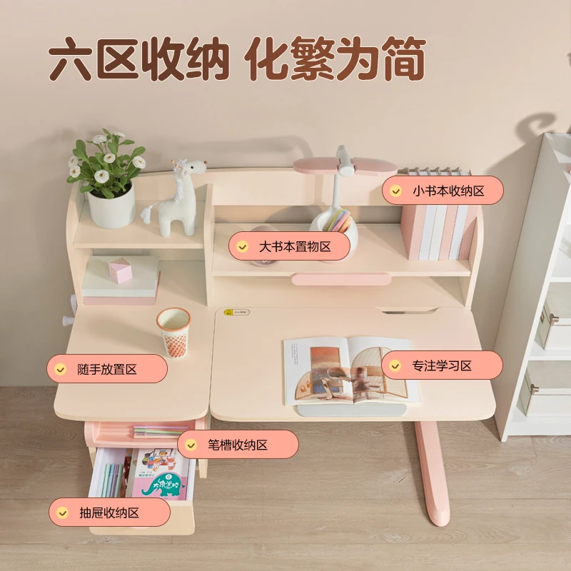 Рисунок 5 - Набор детской деревянной мебел