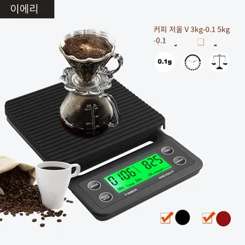 타이머가 있는 드립 커피 저울, 휴대용 전자 디지털 주방 저울, 고정밀 LCD 전자 저울, 3kg, 0.1g, 5kg, 0.1g
