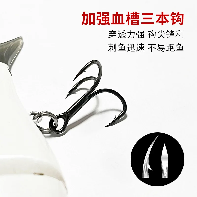 Multi Jointed Hard Baits Lure  18.5G 115mm Balam Fishing Lure Swimbait Saltwater for Bass Lure Wobbler Sea Fishing