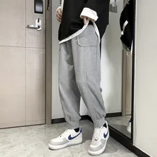 

Casual Pants Men's Spring Autumn Daily Casual Ordinary Cotton Sports Trousers Men's Loose Sports and Leisure Footwear Pants