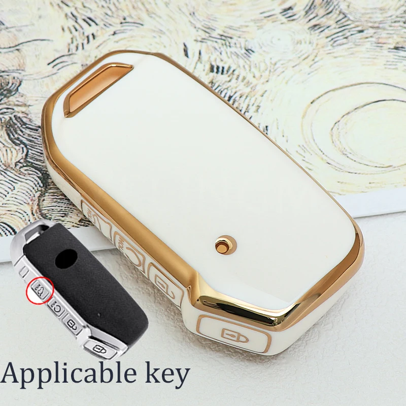 Enhanced Key Cover Case