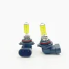 2 Pcs 9006 12V 55W Yellow Lights 3000k  HB4 Car Headlight Auto Fog Lamps Halogen Bulbs 4