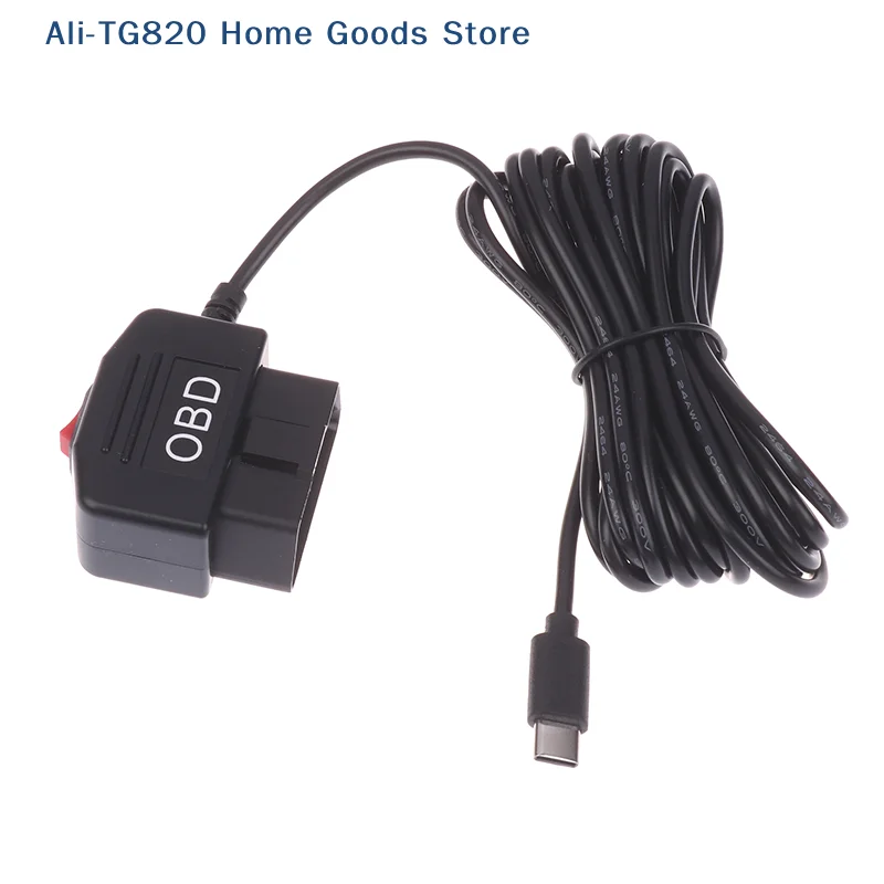 [TG820]OBD-타입 C 충전기 전원 케이블(대시 카메라용) 자동차 DVR 24시간 주차 차량용 액세서리 배터리 보호