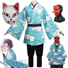 

Demon Slayer Kimetsu no Yaiba Kamado Tanjirou Urokodaki Sakonji Anime Cosplay Costume Kimono Sky Blue Uniform