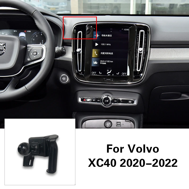 볼보 XC60 XC40 XC90 S60 V60 S90 용 전화 홀더, GPS 스탠드, 자동차 중력 브래킷, 자동차 전화 그림, 자동차 액세서리