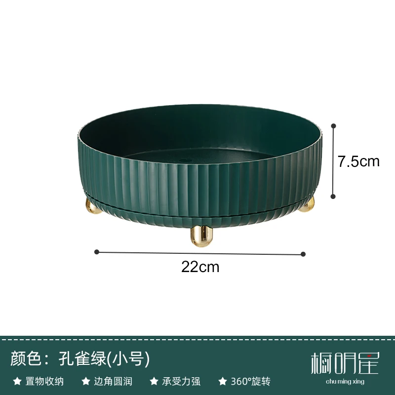 Green small size-200006153
