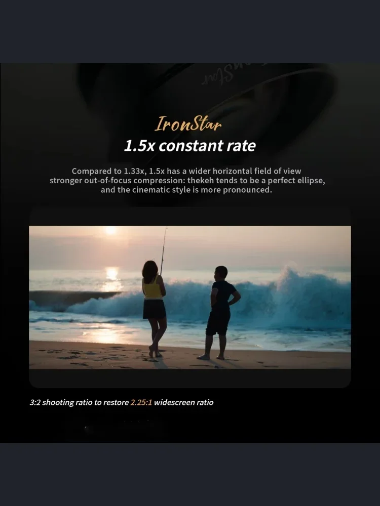 시루이 아이언스타 시리즈 1.5x 대구경 35mm 45mm 60mm T1.9 풀프레임 와이드 시네 렌즈 ? 캐논 EF 5D 마크 II PL 마운트용