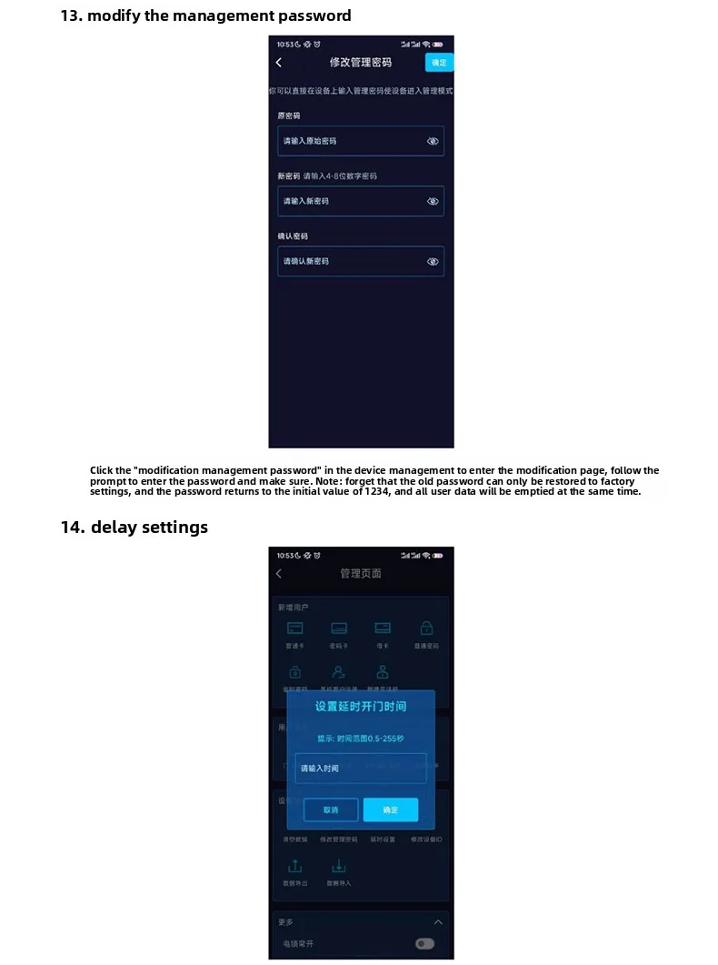 mobile app remote unlocking access control system all-in-one machine card swipin