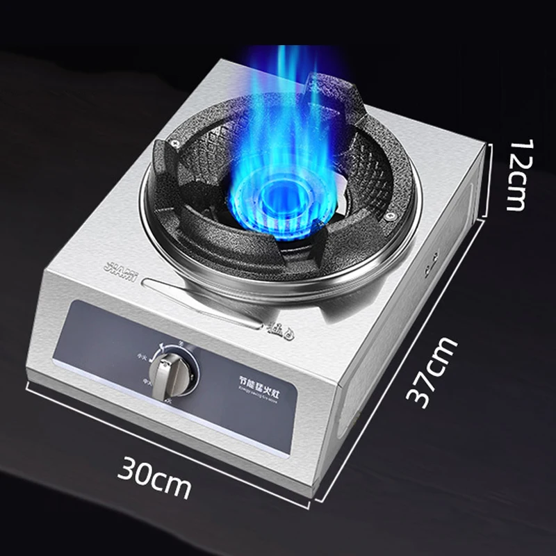 40KW Liquefied Gas Stove Furious Fire Stove Single Stove Stir-frying High Pressure Stove Stainless Steel Desktop Gas Cooker 4