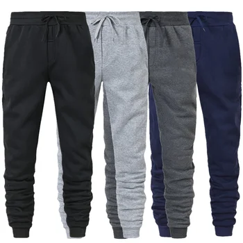 Men’s Casual Jogger Sweatpants 1