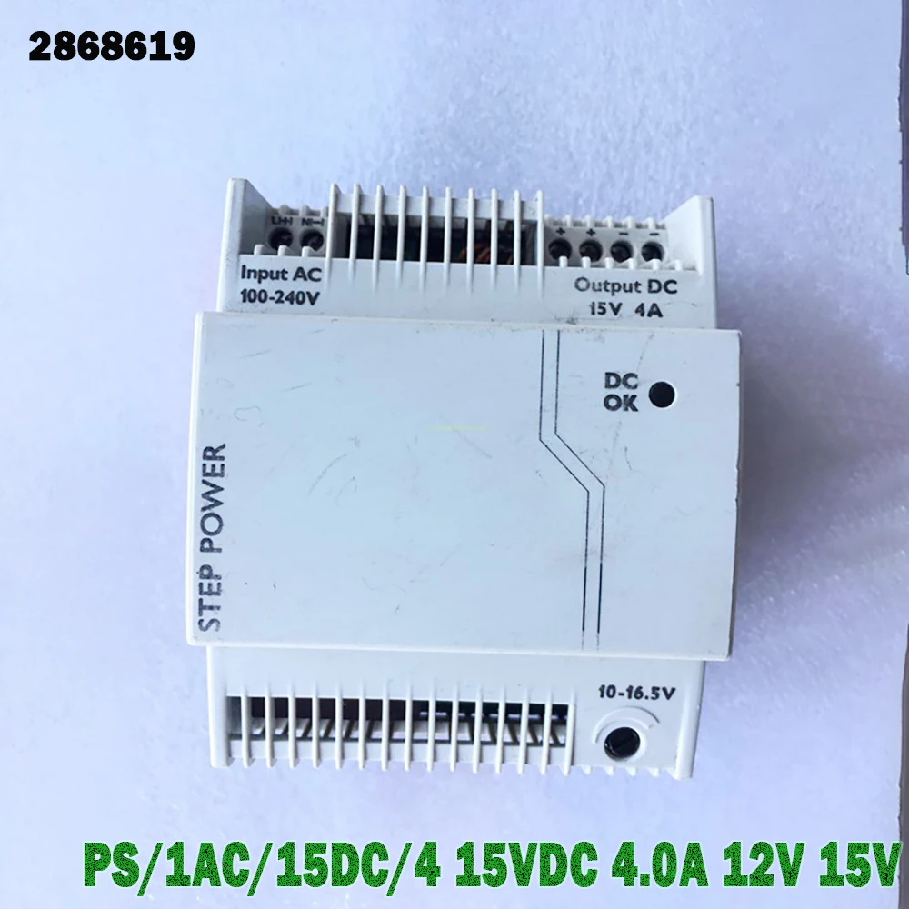 

Разборка для ПК Phoenix, блок питания 2868619 PS/1AC/15DC/4 15VDC 4.0A 12V 15V, высокое качество, полностью протестировано, быстрая доставка