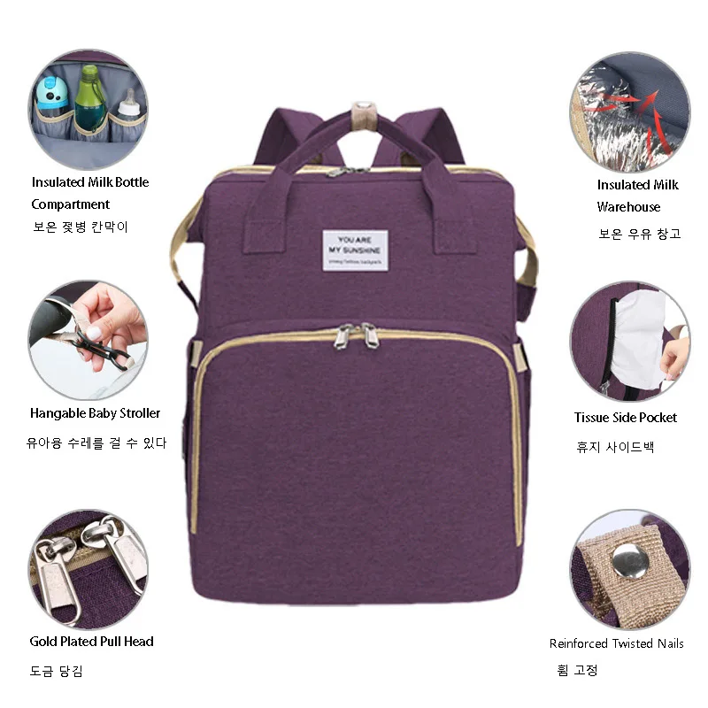 New High-Capacity Portable Foldable Baby Crib Backpack Mommy Bag Korean Version Women's Hanging Stroller Mother And Baby Bag