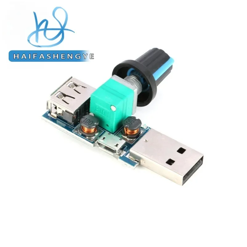 USB 팬 거버너 공기 속도 공기량 조절기 열 방출 자동 멀티 기어 사무실 기숙사 침대 옆 미니