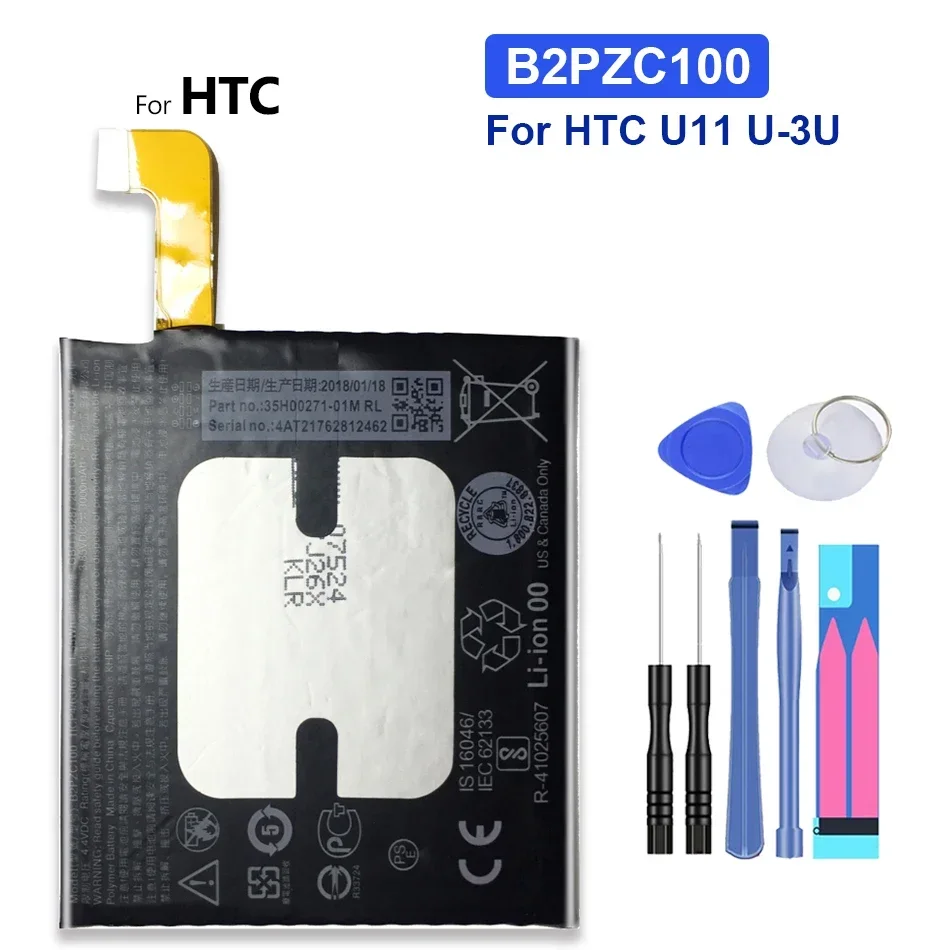 Batteria Del Telefono Cellulare Per Htc U11 U-3U Batteria Di Ricambio Muslimah 3000Mah
