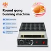 Electric Commercial Crepe And Pancake Maker Factory Price Non-stick Mini Home Multi-cook Dorayaki Machine 4