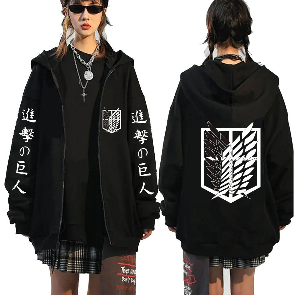 

New Teen Japanese Anime Attack on Giant Zipper Plus Fleece Sweater Men's and Women's Hooded Cardigan Sweatshirt Jacket