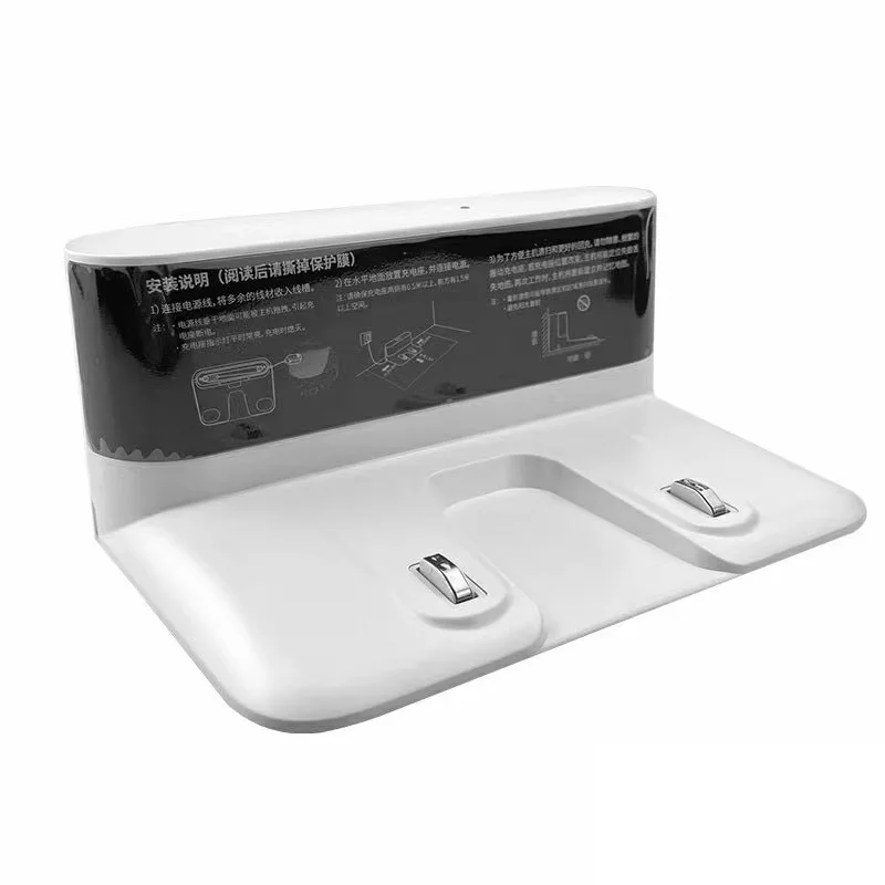 

Зарядная док-станция для пылесоса 360 S6 Аксессуары для планшетов