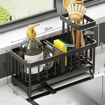 Carbon Steel Sink Sponge Drain Rack Multi-functional Countertop Faucet Storage Soap Rack Dish Towel Storage Filter Basket