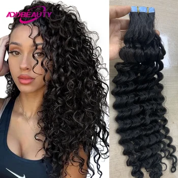 Deep Wave Tape in Hair Extensions Human Hair Tape in Brazilian Human Hair for Women Double Sided Seamless Invisible Tape in Hair