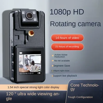 Voice Recorder High Definition Camera Law Enforcement Recorder Sports Camera with Screen Infrared Night Vision Lens 1