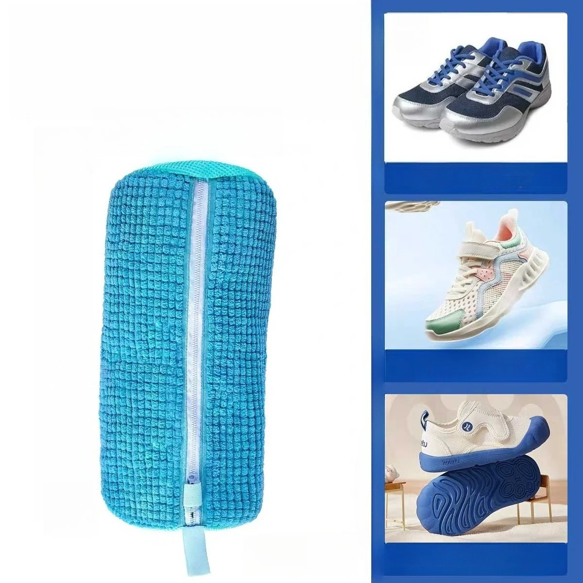 blue 1pc