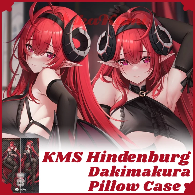 

KMS Hindenburg Dakimakura Azur Lane Full Body Pillowcase Pillow Case Sexy Hugging Cushion Cover Case Home Bedding Decor Gift