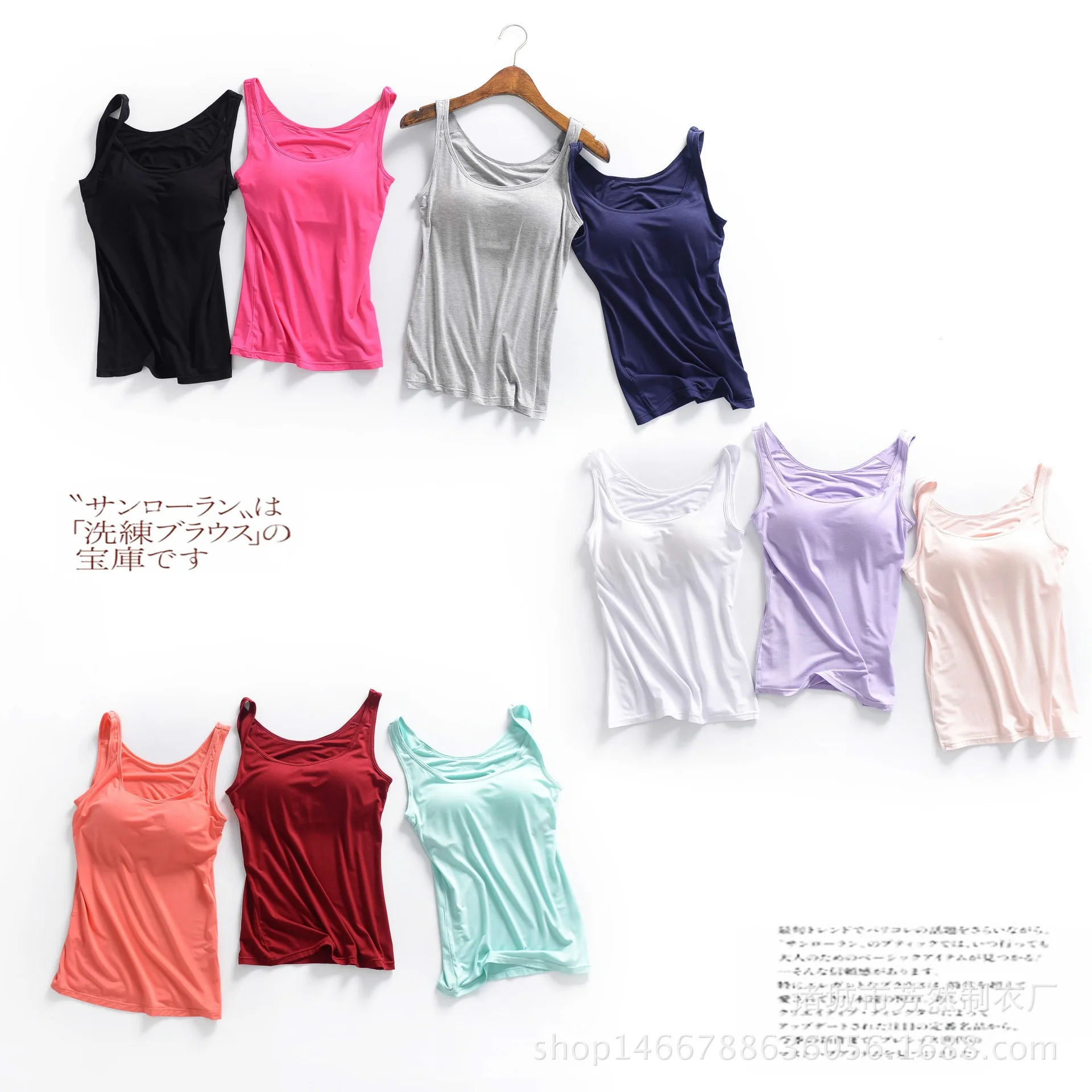 Description Picture 2 of item2024 Women's Vest Tops With Built In Bra Neck Vest Padded Slim Fit Tank Tops Sexy Shirts Feminino Casual Underlay Shirt Slimming