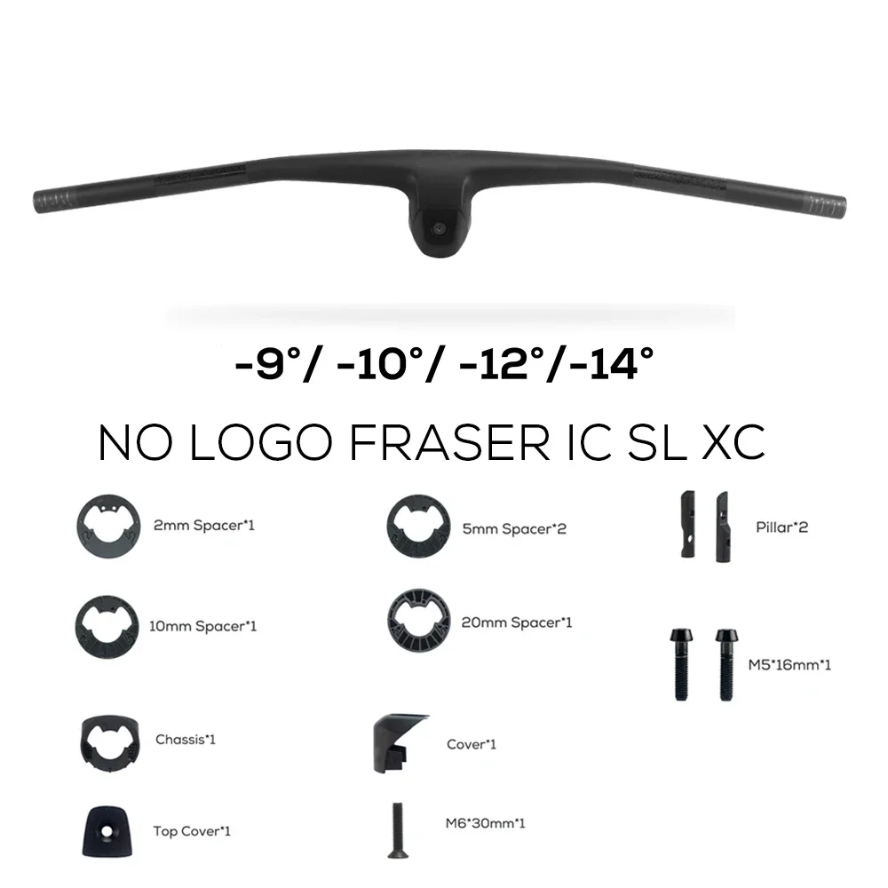 FRASER IC SL WC pour cadre étincelles fibre de carbone cockpit intégré