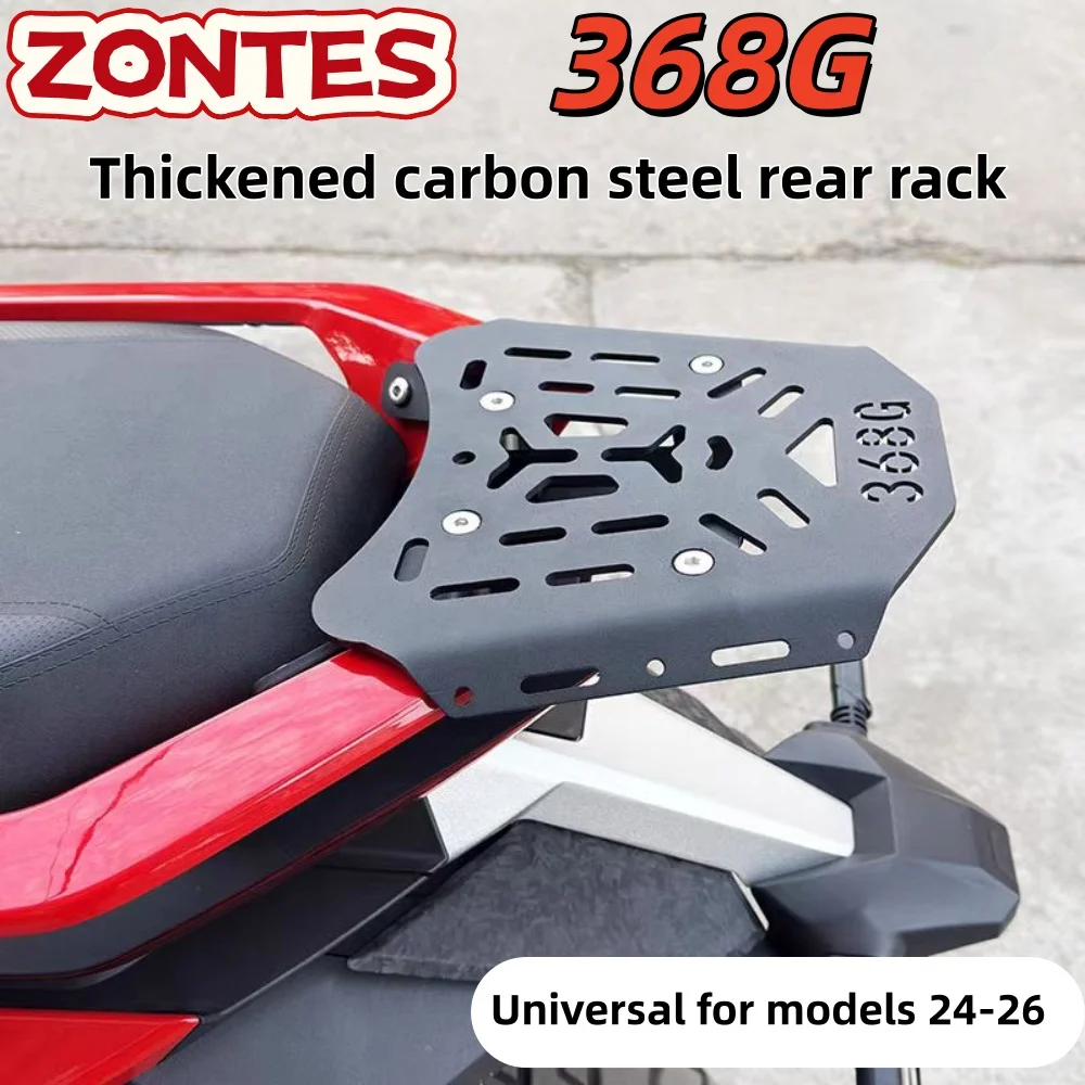 For ZONTES 368G modified tailgate rack, rear rack with carbon steel ...