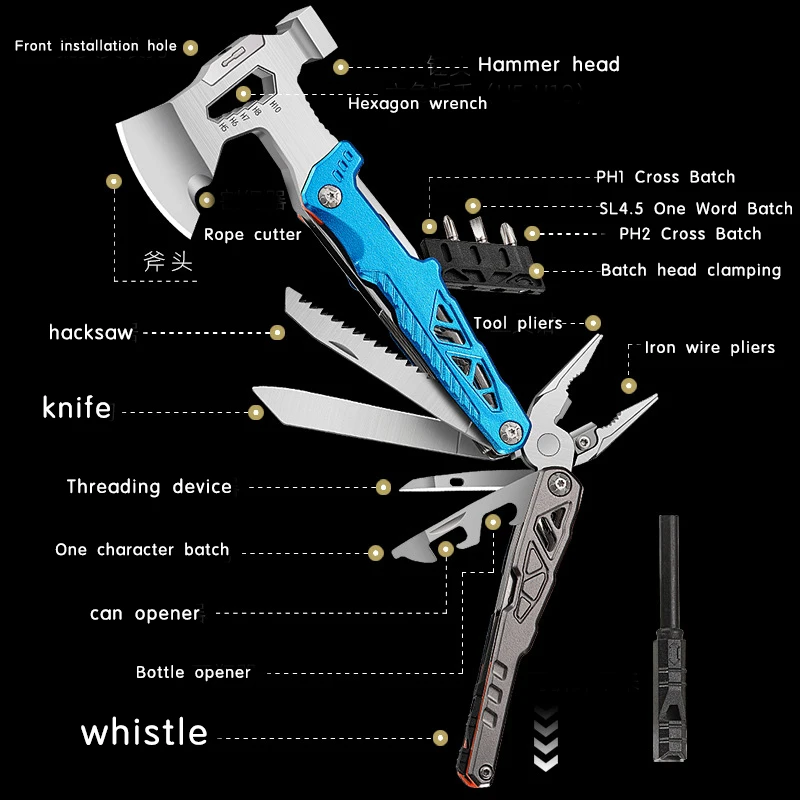 Outdoor camping survival chopping wood combination tool multifunctional vehicle mounted hammer pliers chopping wood tactical axe 2