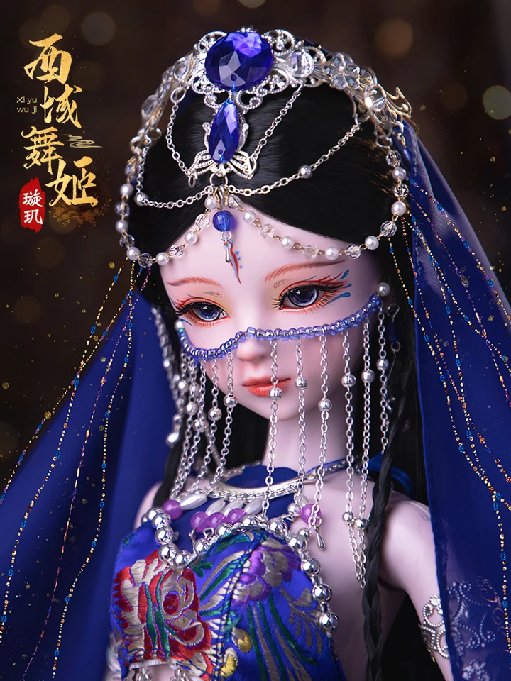 New High-end 1/3 Bjd Doll Full Set 60cm Western Region New High-end 1/3 Bjd Doll Full Set 60cm Western Region