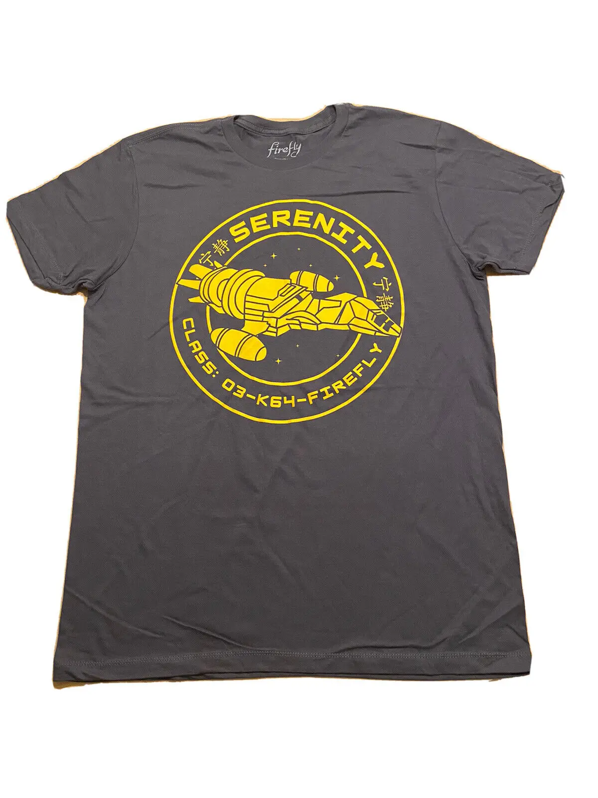 Firefly T-Shirt Serenity Jayne Cobb Retro Movie Scifi New Large Class 03-K64