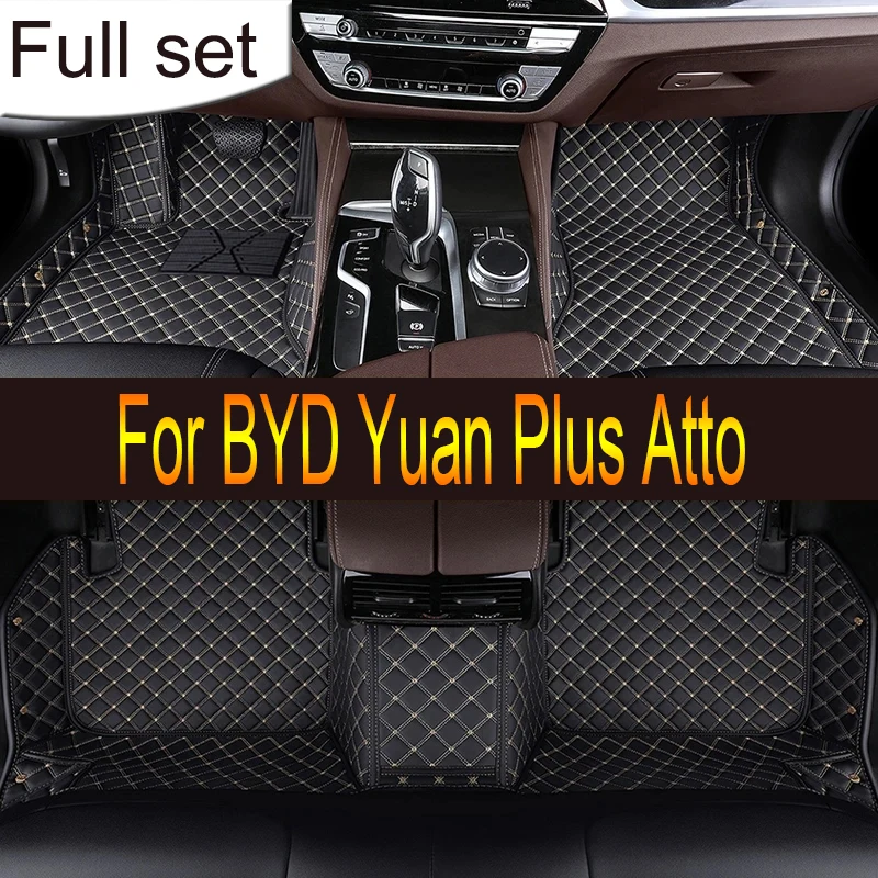 

RHD Carpets For BYD Yuan Plus Atto 3 2021 2022 2023 Car Floor Mats Auto Interior Accessories Automobiles Custom Parts Waterproof