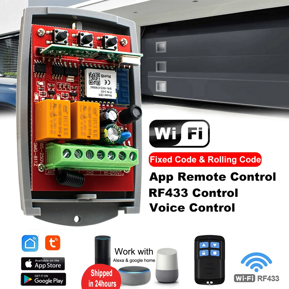 Tuya 자동 게이트 제어 오프너 오프닝 도어 차고 Wifi 433 게이트 외부 수신기 12v 24v 220v 무선 포털 제어 모듈