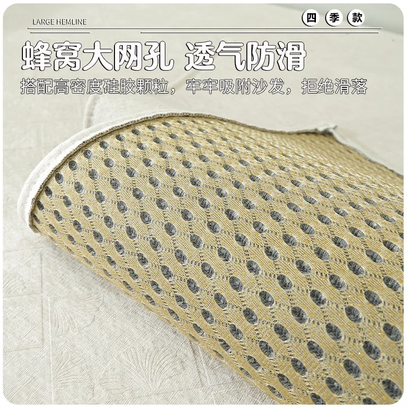 1pc Solid Color Sofa Cover Cotton Linen Four Season Anti-Slip With Gold Lines Decor, Couch Seat Cover Blanket Modern Living Room 5