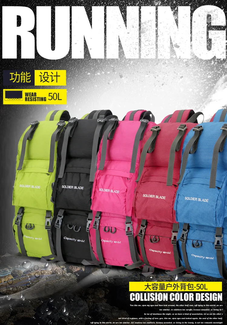 Outdoor Sports Mountaineering Rucksack 