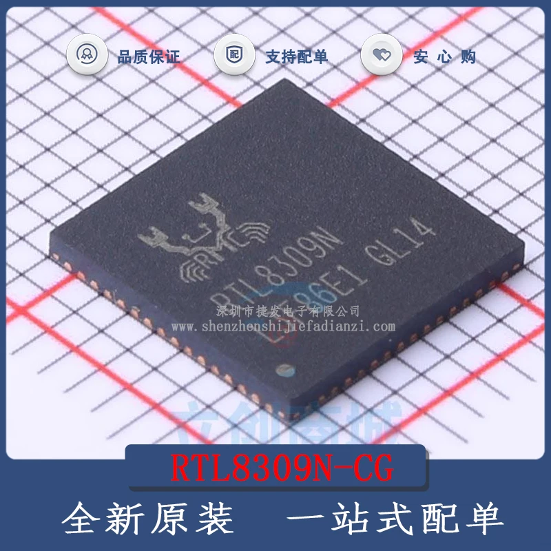 New Original Rtl8309n Rtl8309n-vb-cg Rtl8309n-cg Qfn-64 Realtek - Lcd ...