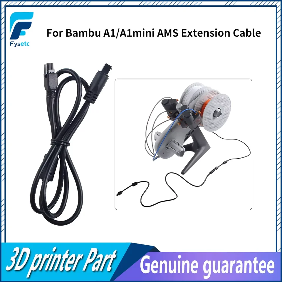 バンブーラボ A1/A1 ミニ AMS 延長ケーブル AMS Lite 1 メートル 4