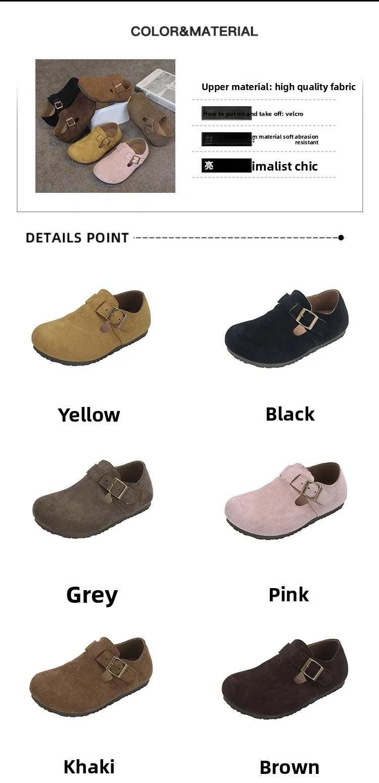 Kinder-Flachschuhe aus Wildleder für den Frühling Rutschfeste Weiche Sohle 2026 Brandneue Jungen- und Mädchen-Lederschuhe Retro Trendig – Detail 3