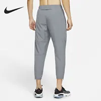 Nike – pantalon de sport tissé léger et respirant pour hommes, authentique, pour course à pied et entraînement, DD4895-084 2